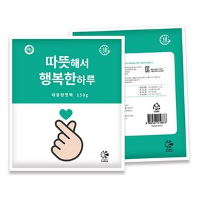 [150g/30팩] 해피원 따뜻해서 행복한하루 대용량 핫팩 군용 휴대용 손난로 캠핑 차박 국산 KC인증, 30개