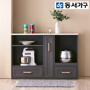 동서가구 착불 루미노 1200 렌지대(마블상판) DF917934-1, 아이보리