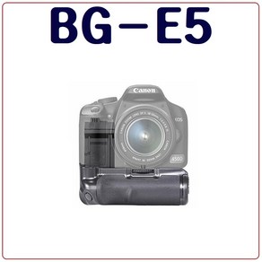 CANON BG-E5 호환 배터리그립, 1개