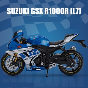 자칸 남아용 스즈키 GSX-R1000RR L7 장난감 바이크 오토바이 RMZ 시티 다이캐스트 메탈 모델 112 레이싱 스포츠 미니어처 컬렉션 선물 1/12