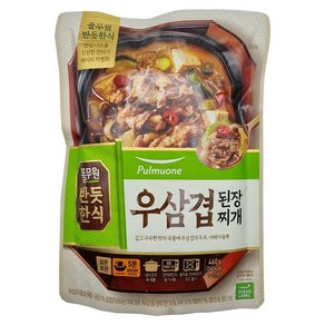 풀무원 풀무원 반듯한식 된장찌개 460g