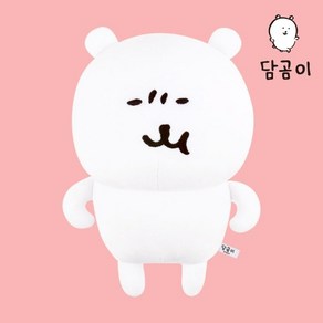 담곰이 포즈 진실의미간 30cm 농담곰 M 인형, 1개