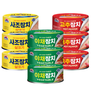 사조 야채참치100g*3캔+고추참치100g*3캔+살코기참치100g*3캔, 1세트