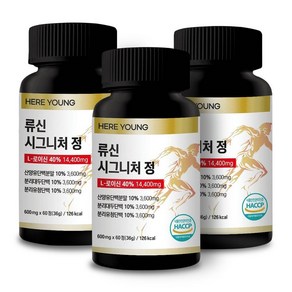 류신 시그니처 산양유 단백질 3종 프리미엄아르기닌 14400mg, 3개, 60정