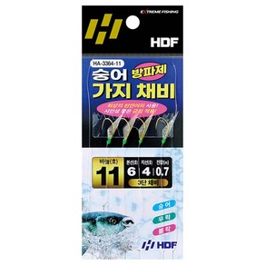 해동 HDF 숭어가지 3단채비 HA-3364