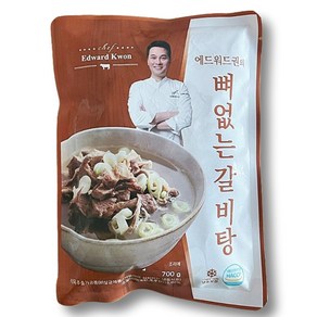 에드워드권 뼈없는 갈비탕, 700g, 8개