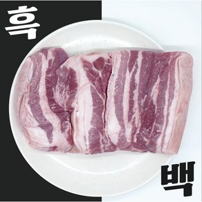 [서비스 뒷고기 500g] 흑백돼지 제주직송 돼지고기 제주 흑돼지 오겹살, 1.5 가정용, 1개, 1kg