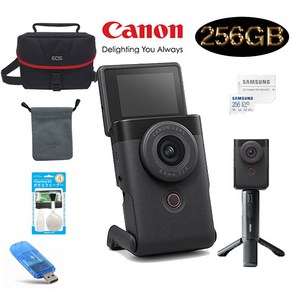 CANON PoweShot V10+ULanzi BG-4배터리그립+256GB+정품파우치+정품가방+크리닝킷+리더기 고용량 브이로그 울란지패키지, 블랙