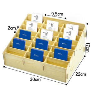 모텔 카드키 보관함 호텔 객실키 카드꽂이 쿠폰 수납 48그리드, 24칸 우드