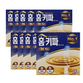 헨켈 홈키파 모기향 10P X10개 모기약 캠핑필수품, 130g, 10개