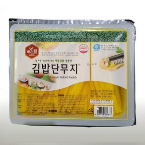 뿌리원 김밥단무지 2.8kg (12mm절단) 국산무 김밥 만두 밑반찬, 4개