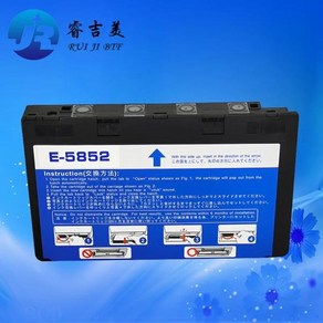 E-5852 잉크 카트리지 EPSON ictueMate PM210 등 프린터, 1개, 01 1 Pcs