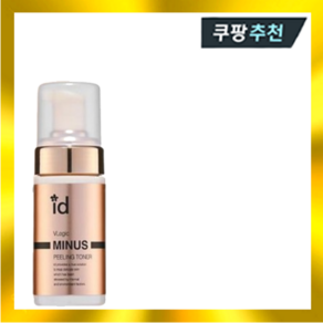 아이디에이지 브이로직 마이너스 필링 토너 110ml, 1개