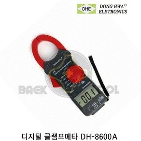 동화전자 디지털 후크메타 DH-8600A 후쿠메타, 1개