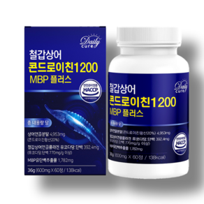 철갑상어 콘드로이친 1200 cs6형 MBP 식약청인증 데일리큐어, 1개, 60정