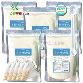 HACCP 식약처인증 유청 단백질 농축 분말100% 완전단백질 아미노산 스코어 높은단백질 프로틴파우더 유청단백질분말 100% 식약청인증 +슈퍼푸드.com 연자육티백 프로틴