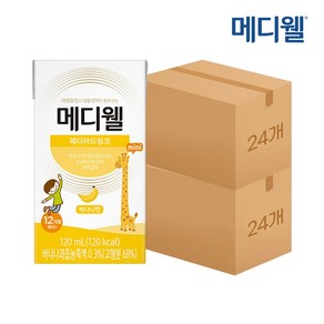 엠디웰 메디웰 페디아드링크 미니 바나나맛 120ml 48팩 24팩 2박스 어린이영양식 성장 유아 간식, [공식]메디웰 페디아드링크 미니 바나나맛 120ml 4, 48개