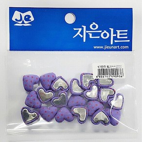 2000 싸개단추장식 하트 16mm 1 봉, 주황, 1개