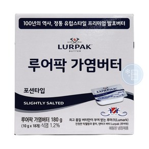 푸드올마켓_ 루어팍 가염버터 미니포션 180g (10g x 18개) /냉장, 1개