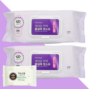 캐치맙 쓱싹 물걸레 청소포 대형 25매 2개(+하늘선물 물티슈 10매)