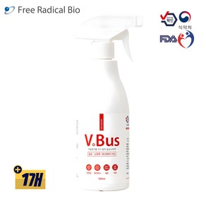 프리래디칼 V-BUS 뿌리는 살균 소독제 FDA 일본후생노동성 등록 식품첨가물 기준통과, 1개, 500ml