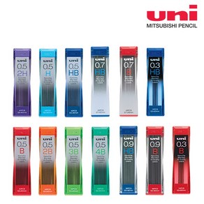 UNI 다이아 샤프심 0. 3 9 mm 2H HB 2B 3B 4B 학용품 사무용품 볼펜, 0.7mm(HB)