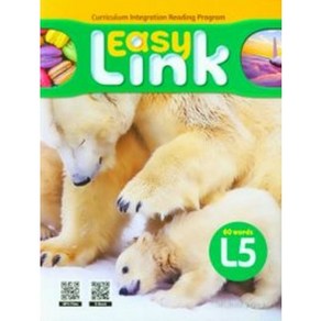 Easy Link 5 (Student Book + Wokbook + QR Code), Build&Gow