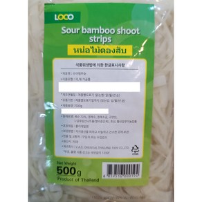 LOCO 태국 수어뱀부슛 죽순채 Sour Bamboo shoot strips 500g worldfood