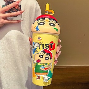 짱구 텀블러 빨대 컵 보온 보냉 304 스텐 텀블러 대용량 500ml, 흰둥이, 1개