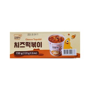 요뽀기 치즈 떡볶이 용기, 120g, 12개