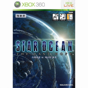 [중고] xbox360 스타오션4 라스트 호프 정발 엑스박스 360 엑박