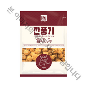 한성 깐풍기 (1kg), 1kg, 1개