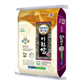 eTV 24년산 임금님표 이천쌀 알찬미 20kg, 1개