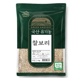 그린하베스트 국산 유기농 찰보리, 1kg, 1개