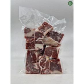 Halal Austalian Lamb Shoulde with Bon Small Stew Cut 할랄 호주산 양어깨사각 작은 스튜 컷, 1개, 1kg