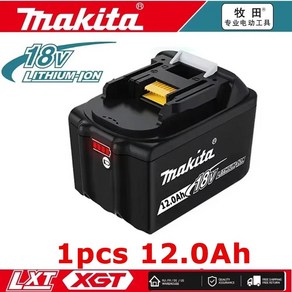 마키타 충전식 리튬 이온 배터리 충전기 18V 12AH 12000mAh BL1860B BL1850 BL1830 BL1815 LXT400 용, 02 Makita 호환 12AhX1