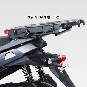 하디 3단고정 슬라이드케리어 BMW C400X 배달대행통 장착 퀵서비스 짐받이 리어케리어 화물짐대 대용량 적재가능 오토바이화물용짐대 BMW C400X 슬라이드짐대, BMW-C400X(3단슬라이드짐대)등받이X