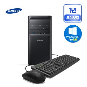 삼성 DB400T(타워) i5-8400 16G SSD256G Win10Pro 중고 데스크탑 PC