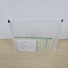 지퍼 A5파일케이스 다용도파우치 방수 PP