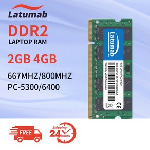 Latumab 메모리 RAM DDR2 노트북 SODIMM PC2 5300 6400 200 핀 1.8V 듀얼 채널 4GB 8GB 667MHz 800MHz