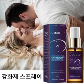 (한국셀러/본토출하) 남성 피부혈행개선 효과/쏘팔메토/천연성분/남성 스프레이