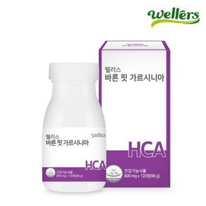 웰러스 바른핏 가르시니아 800mg x 120정 EGCG 카테킨 체지방 감소 지방분해 변비 다이어트, 3개, 360정