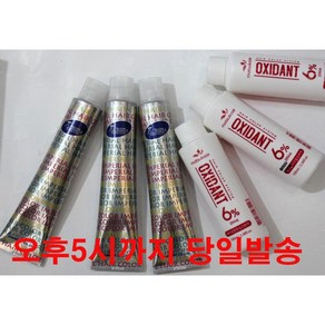 총알배송/주말배송 파이모아염색약+정품 마츠카제산화제6% 100ml, GN6 새치커버 염색약, 9ml, 1개