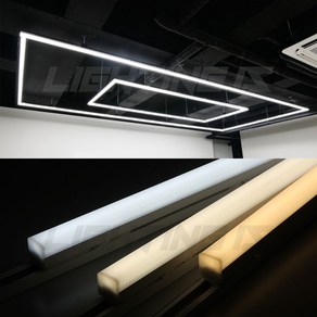 LED 라인조명 레일조명 플리커프리 레일용 T5 T7 T라인, 화이트 바디, 10W 300mm, 주백색 4000K 아이보리빛, 1개