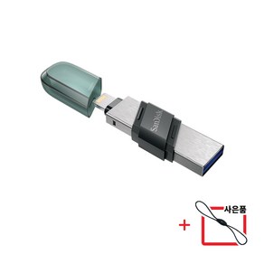 샌디스크 iXpand Flip 아이폰 아이패드 8핀 전용 OTG USB 3.0 메모리 + USB 고리, 64GB, 1개