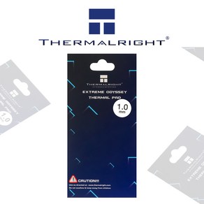 Themalight ODYSSEY 써멀라이트 써멀패드 1mm, 1개