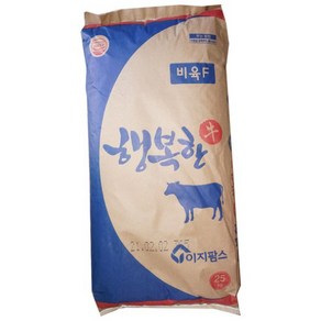 이지팜스 행복한우 사료 25KG 비육F 한우사료 큰소사료 큰소비육사료 25kg 염소사료 흑염소 비육염소, 1개