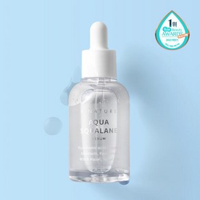 에스네이처 아쿠아 스쿠알란 세럼, 50ml, 2개