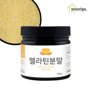 프리미엄 우피 젤라틴 80B 분말 가루 250g 1통, 1개