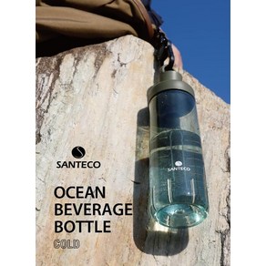 CB Japan SANTECO 물병 그레이 32.0 fl oz (946 ml) 직접 마시는 것 스포츠 보틀 프로틴 쉐이커 항균 해양 음료수, 카키, 1개